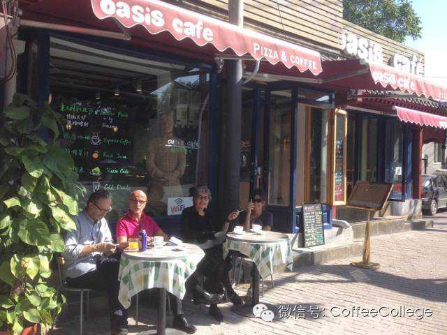 Oasis Cafe1