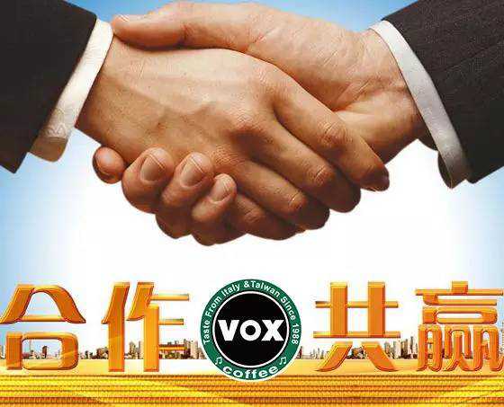 VOX.COFFEE唯咖啡总部恭贺通州万达北苑店签约成功