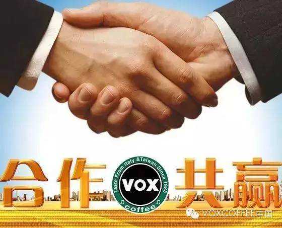 VOX.COFFEE唯咖啡进驻北京万柳，恭贺万柳店签约成功