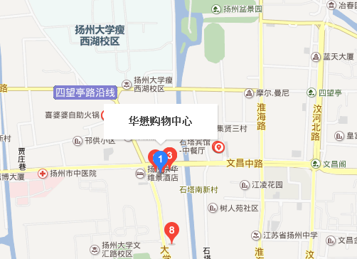 扬州华懋店地址