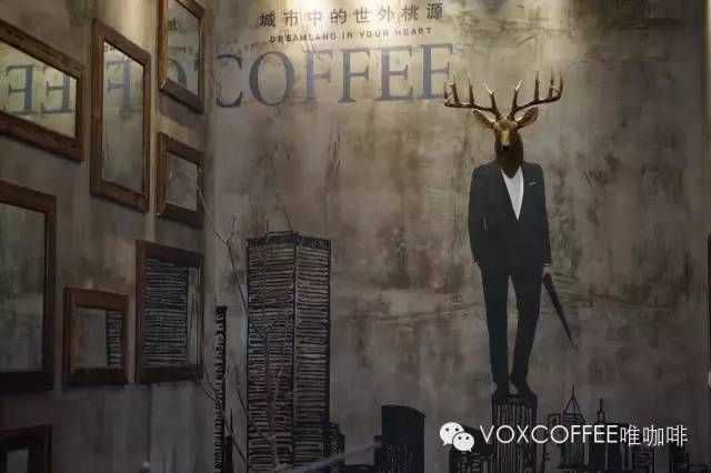 VOX.COFFEE唯咖啡
