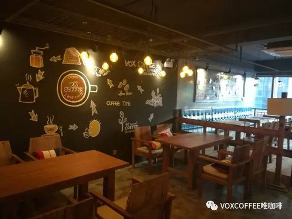 VOX.COFFEE唯咖啡普宁店的试营业开启4